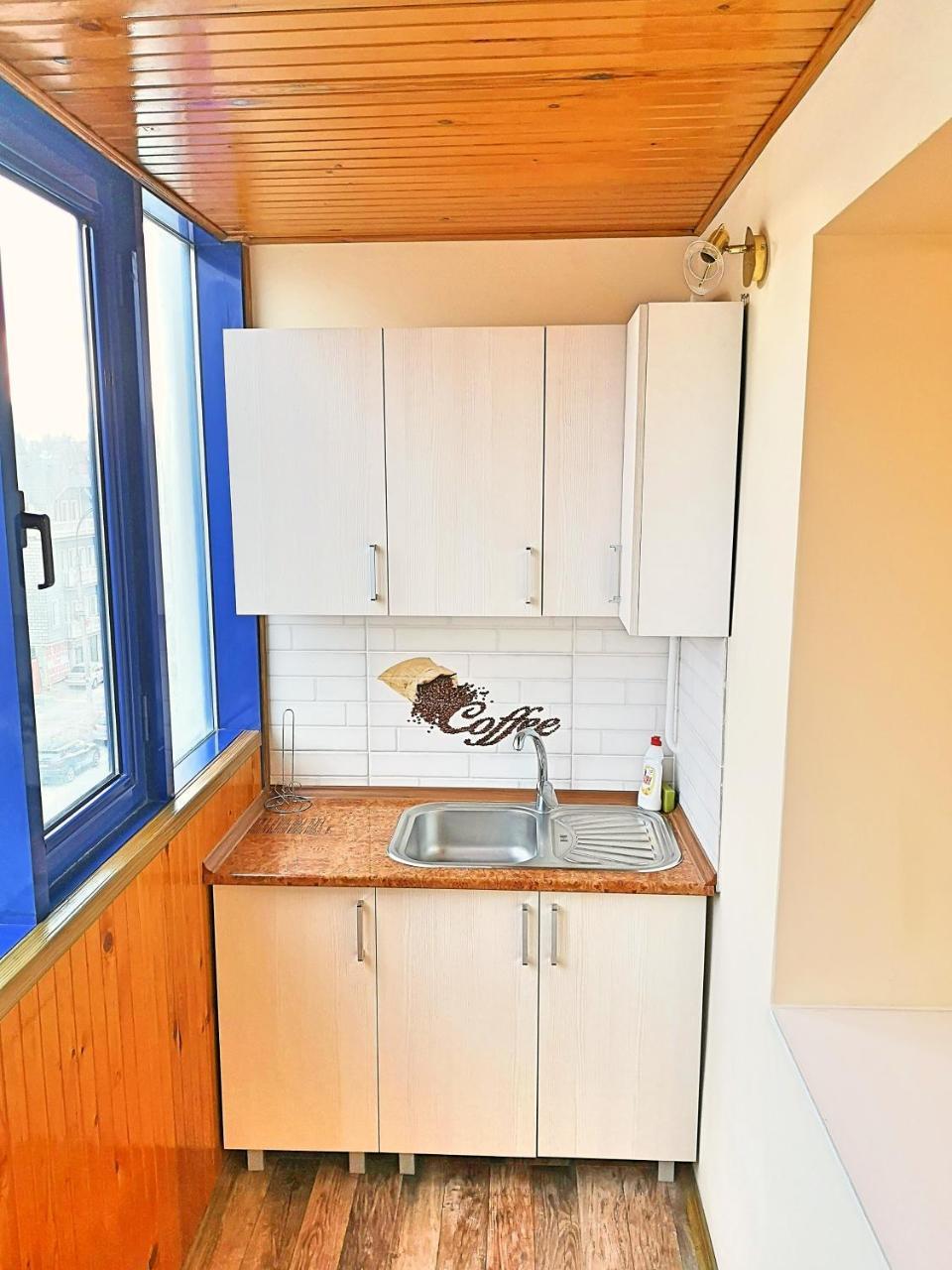 Nice Apartment *